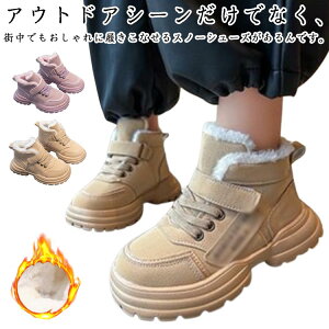 [gu[c LbY N qC ̎q j̎q Xm[u[c H~ qu[c V[Y ҂ݏグu[c WjA xr[   V[gu[c TChSAu[c h g