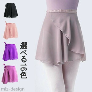 yzLbY l _Xߑ _X VtH KB oGpXJ[g fB[X EGXg XJ[g XJ[g oG