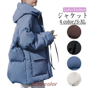 fB[X V[g WPbg 㒅 _ER[g AE^[ t[ht  ~ h h g  ʋ ʊw 20 30 40 50