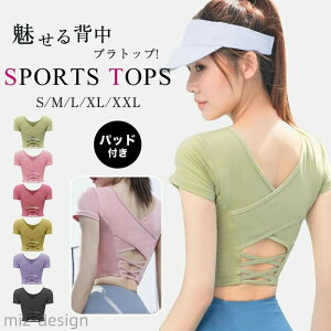 yzWEFA tBbglXEFA GNTTCY W zbgK K ugbvt TVc  Jbvt gbvX KEFA