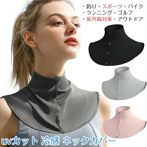 yzoCN X|[c ނ ejX Ђ UVJbg TCNO Ăh~ O z ėp lbNQC^[ ⊴ uvJbg