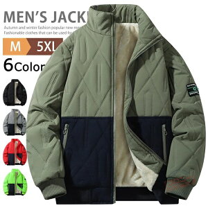 {AWPbg hWPbg Y AE^[  N ȃWPbg ȃR[g LeBOWPbg X^hJ[WPbg Wp[ y g ؂ւ rW