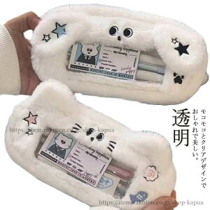 yz yP[X NAP[X Vv   yP[X ӂ w MLp ֗ ˂ [  ̎q