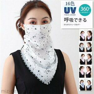 yz  ^] ] 􂦂 z Oh~ lbNJo[ }XN UVJbg 悯 tFCXJo[ ⊴}XN