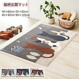 փ}bg DƂ}bg hJr ƒp 唻 փ}bg  L z 􂦂 O ~  ϖՐ z RۖhL g[ΉhA}bg Ng h_jH }bg