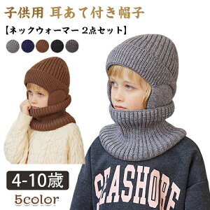 jbgX N  Xq ĕt h g jbgXq  ~ H~ ۉ  h  ΍ w ʊw Xm[{[h 傫TCY Y fB[X j̎q 