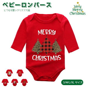 T^ RXv xr[ NX}X xr[ p[X ߑ LbY q Ԃ  xr[ j̎q ̎q T^N[X oYj  NX}X ߑ g[i[ N 