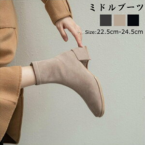 V[gu[c q[  V[g XNGAgD q[ V[gu[cfB[X u[eB Ȃ ₷ ɂȂȂ y n r  ʊw H~ 22-27cm 傫TCY