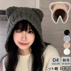 L jbgX fB[X lR nbg Xq ӂ ӂӂ jbgXq t fB[X  Ƃ  ۉ [v Xbg [Q[W  ̂т̂ Lk 