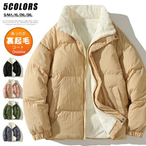 ȃu] Y fB[X  hWPbg ȃWPbg {A R[g LeBOR[g ȓ N ~ AE^[ nClbN h ~  ʊw ʋ j