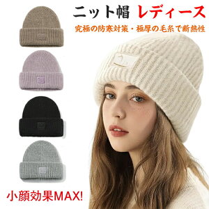 H~ jbgX fB[X jbgLbv 傫TCY h Xq ӂӂ g Lk  ʋ ʊw s ] jZbNX _炩 n y v[g  g g