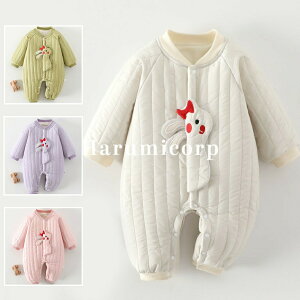 xr[ p[X  ETM WvX[c Ԃ LbY Jo[I[  ̎q j̎q h  AE^[ g  V xr[ 66 73 80 90 100cm 1 oY o