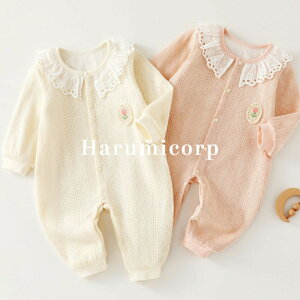 p[X  H ~ ̎q j̎q Ԃ V މ@ Zj[hX xr[ {Q Jo[I[ t  xr[ p[X q xr[p[X  킢 