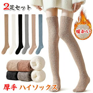 y2ZbgzC nC\bNX C H~ Ɍ pC ӂӂ g ₦΍  h ۉ r  [\bNX ʊw ʋ  AQ v[g 