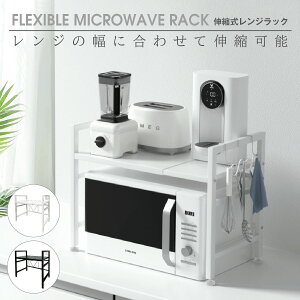 Lk WbN 2i X`[ 66cm ŒI \ ω׏d15kg Lb`bN Ɠd[ W bN W g[X^[bN ъ탉bN  Lk W 