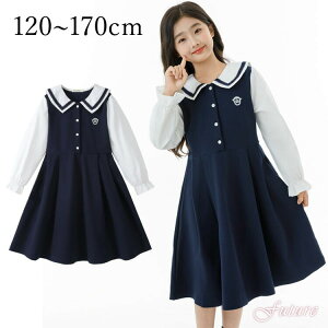 Ǝ ̎q s[X 120 160  tH[} F s[X lCr[ d˒  w wZq q w ؍ hX sAm\ LbY H ~ WjA   V