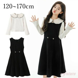 Ǝ s[X ̎q ZbgAbv Vc s[X 120 160 tH[}  w wZq q  w  ؍ hX sAm\ LbY H WjA   V