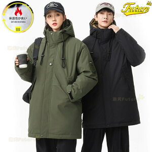 [N} x`R[g x`R[g l Jbv  ȃWPbg fB[X Y AE^[ OR[g h΍ g t[ht WjA Z w q x`R