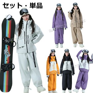 WPbg Xm[{[hEFA fB[X ㉺Zbg pc WPbg 킢 XL[EFA fB[X ㉺Zbg h XL[EFA fB[X Y{ 傫TCY 155 160 170 180 190