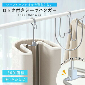 V[cnK[ [vnK[ XpCnK[ bNt ܂肽ݎ ȃXy[X 360°] h~ ʋC 邭 nK[ nK[   V[c 