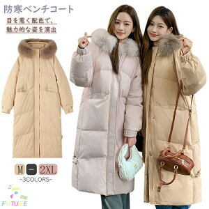 x`R[g fB[X ȃR[g O   t[ht G x`R[g WjA q ̌^Jo[ h x`R[g ̎q X|[c OR[g ۉ X|[c 傫T