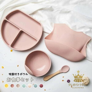 HZbg xr[ {E Xv[ HGv M VR{E ЂԂȂ  X^C V 悾ꂩ Ԃ H ԂH ₷  킢 