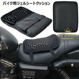 oCNV[gNbV QNbV ʋC ~ K Ռz 㕔ȗpV[gNbV njJ\ lԍHw Kȃc[O fM Ă~ Gh~ C oCN ėp