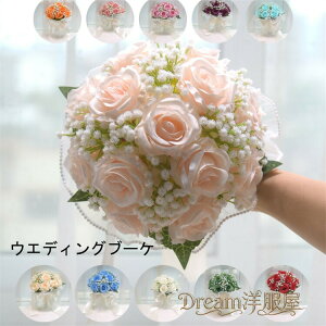 yu[PzEGfBOu[P ԉ u[P X^[`X [Y@nhu[P@  uC_u[P  񎟉 GKg CO y20cmA23cmz~bNXt[u[P 