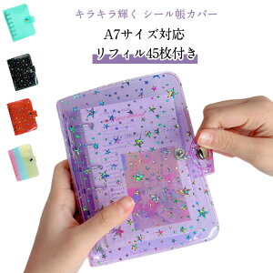 ̎q V[Jo[ ytB45tzLLP  蒠Jo[ A7TCYΉ ^ѕ֗ ͂V[[ zO NAoC_[ 6 V[[ ObY 蒠 