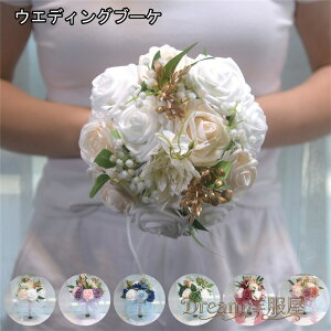 yu[PzEGfBOu[P ԉ u[P X^[`X [Y@nhu[P@  uC_u[P  񎟉 GKg CO y18cmA23cmz~bNXt[u[P 