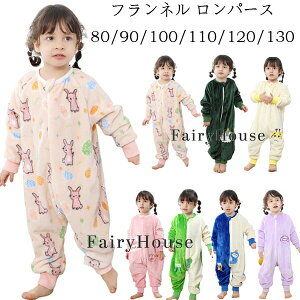  tl p[X  ~ LbYpW} N g qpW} ̎q j̎q  [EFA p[X 7FIׂ  킢 ETMAAL pW