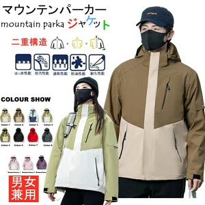 iS-5XLj3way }Eep[J[ N AEghA WPbg Y fB[X tH~ p[J[ t[Xt h  h ۉ oR ނ jp@@Lv Ro XL[ oCN@