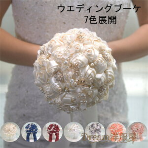 yu[PzEGfBOu[P ԉ ~N@u[P X^[`X [Y@nhu[P@  uC_u[P  񎟉 GKg CO y18cmA23cmz~bNXt[