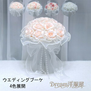 yu[PzEGfBOu[P ԉ ~N@u[P X^[`X [Y@nhu[P@  uC_u[P  񎟉 GKg CO y23cmA25cmz~bNXt[