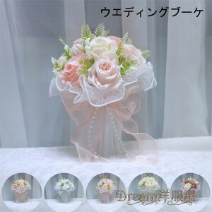 yu[PzEGfBOu[P ԉ u[P X^[`X [Y@nhu[P@  uC_u[P  񎟉 GKg CO y20cmA23cmz~bNXt[u[P 