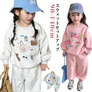 XEFbg W[W㉺Zbg ZbgAbv gbvX  WjA g[i[ Y{ WK[pc  JWA XEFbg  X|[cEFA ʊw o 