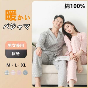 Vׁ@3dK[[ 100 @ipW} [EFA `FbN Y fB[X 100% lN OJ  Vc Y{   Q H~ Rbg  _炩 g