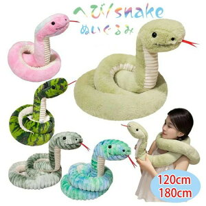 ւ ʂ  120cm 180cm A wr̂ wrl` D ʂ 2025N x N u _炩 wr  N N NbV