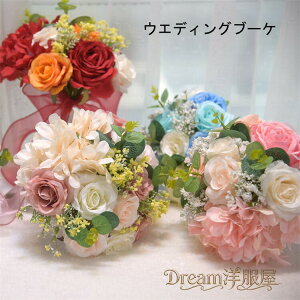 yu[PzEGfBOu[P ԉ ~N@u[P X^[`X [Y@nhu[P@  uC_u[P  񎟉 GKg CO y20cmA24cmz~bNXt[