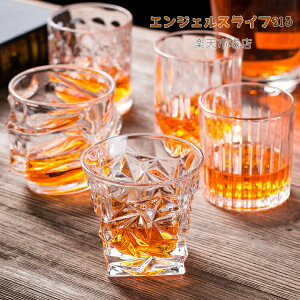 y8%OFFN[|zECXL[OX 200ml 300ml 2  NX^OX bNOX uf[OX NX^ ECXL[OX  bNOX ECXL[ a v[g 