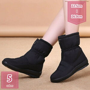 1000~OFFN[| C fB[X y y Cu[c Xm[u[c _ AEghA O[/ 25.5cm JC K[fjO ƒ؉ bsO ʋ ʊw   ɂ ₷