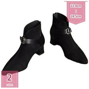 1000~OFFN[| XG[h V[gu[c `L[q[ 4.5cm u[eB ₷ ubN  uE 22.5cm 23cm 23.5cm fB[X V[Y x[VbN u[c V[g q[ V