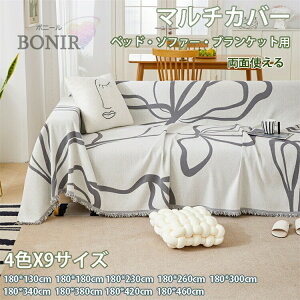 }`Jo[ ʎg uPbg \t@[ t Jo[ tWt @\ یJo[ Lh~ ybgΉ t@[}bg  ѕz  }`NX e[u I