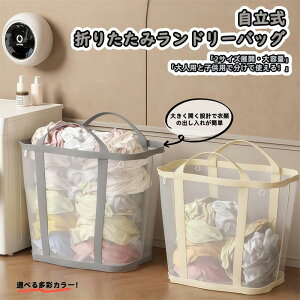 h[obO obO  󂩂 ܂肽 e y lbg 2TCY t tbNt ʋC hL  ߗގ[ 󕨓 s Lv RCh[