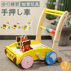 艟 Ԃ  mߋ yߋ ؂̂ ߋ Mtg   J^J^ xr[ a j ؐߋ v[g oYj c xr[EH[J[ y 