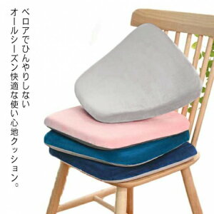 ᔽNbV XNGANbV h ` ᔽzc NbV zc ᔽ k h h  Ȃ ӂӂ G h~ Yh~ _ fB[X