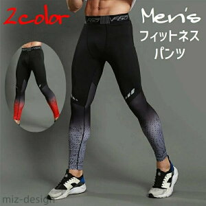 Kpc TCNOpc Opc am ؃g pc  X|[c^Cc j g[jOpc tBbglXpc Y