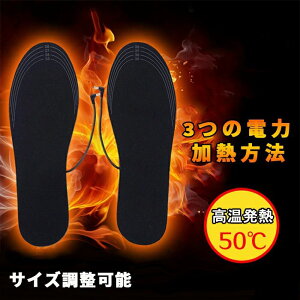 �[�d�� ���� �d�M�E�F�A �h�� �C�� �d�M�h���� �h���΍� �z�b�g�C���\�[�� �g���� �t�b�g�E�H�[�}�[ ���~�� �q�[�g�C���\�[�� �����Y