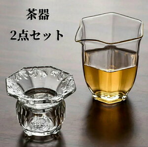 2_Zbg ` C  t KX  p G E[ t  Zbg o  yY Mtg  䒆 v[g j N 