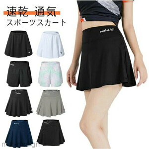 StEFA KEFA ejX XJ[g X|[cEFA X|[c EFA  h H~ ~ X|[cXJ[g nCEGXg XR[g 傫TCY fB[X